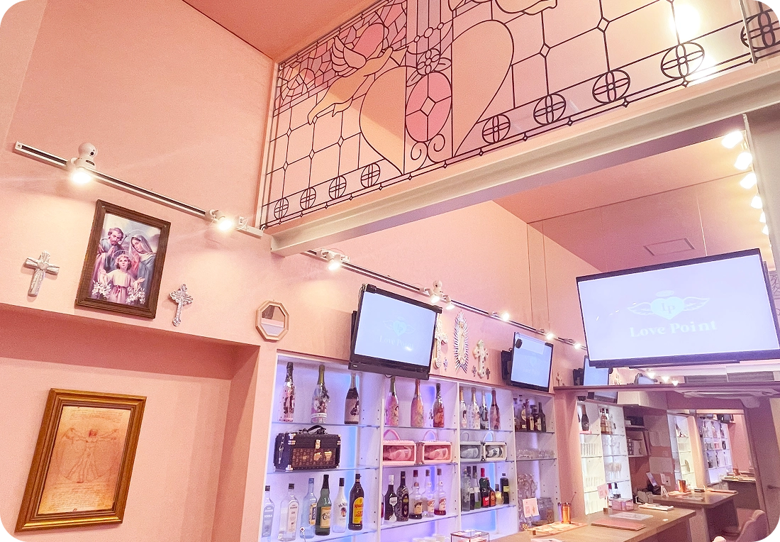 SHOP INFORMATION
