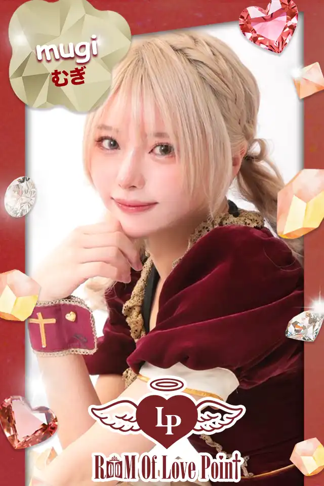 小林　むぎ