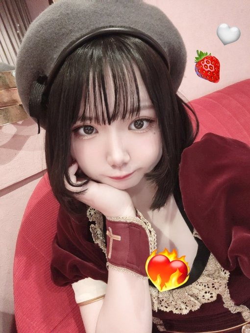 あおい3