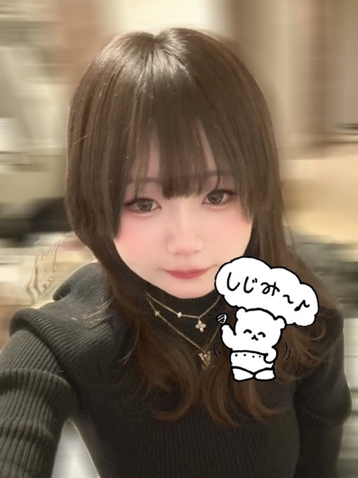 とり3