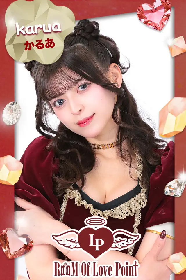 かるあ