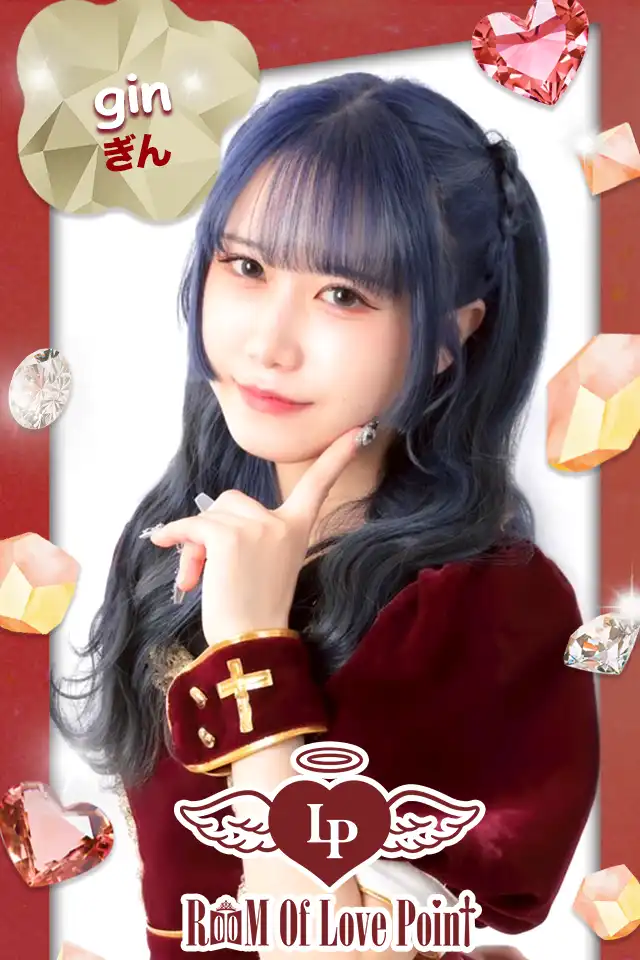 ぎん