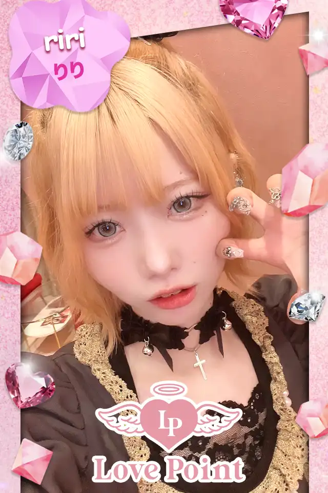 りり7