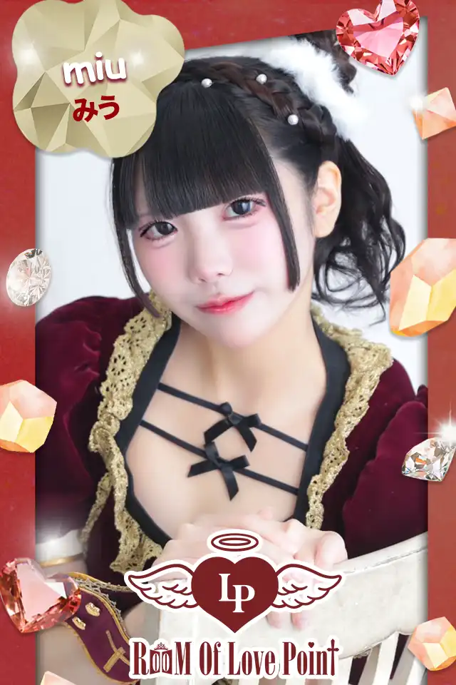美兎みう