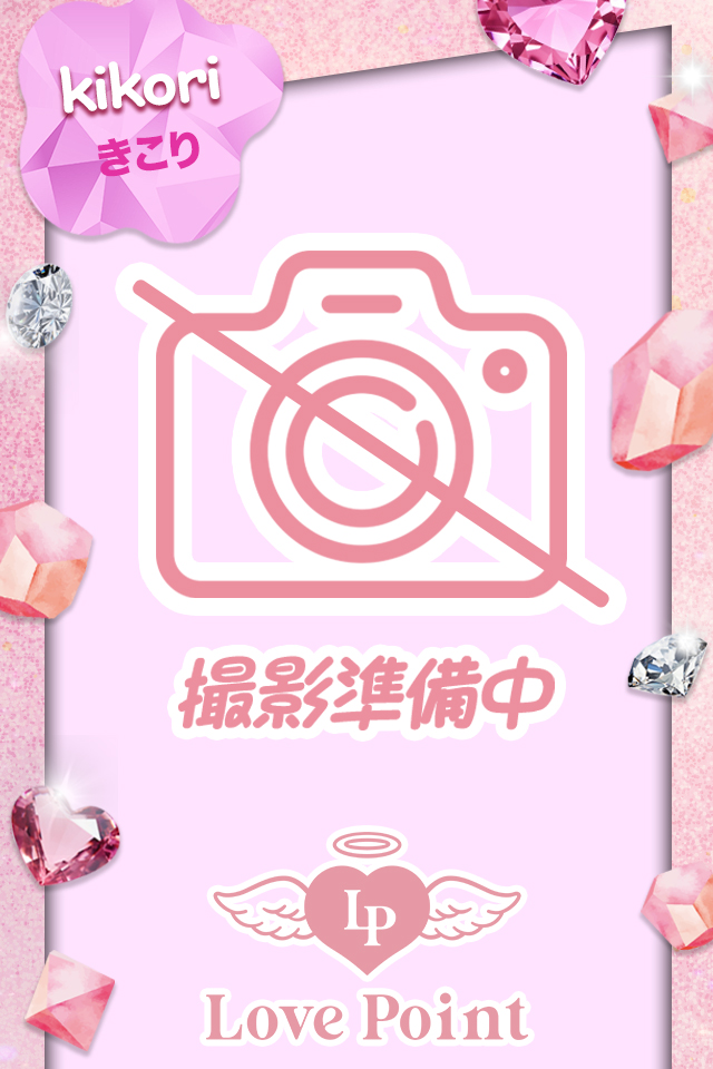 きこり1