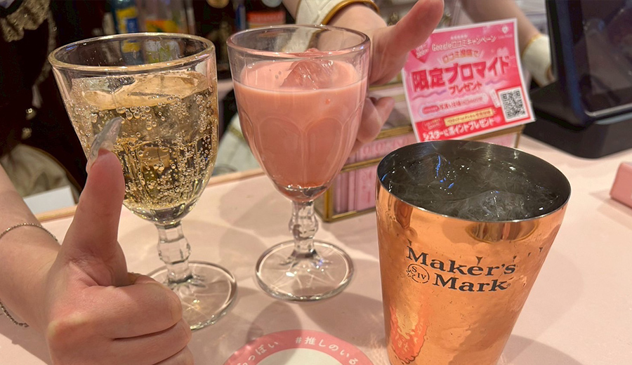 予算が少ない時はどう楽しむ？