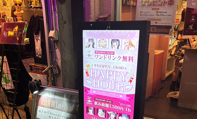 シスターの秘密、教えちゃう！私の出勤前ルーティン大公開！