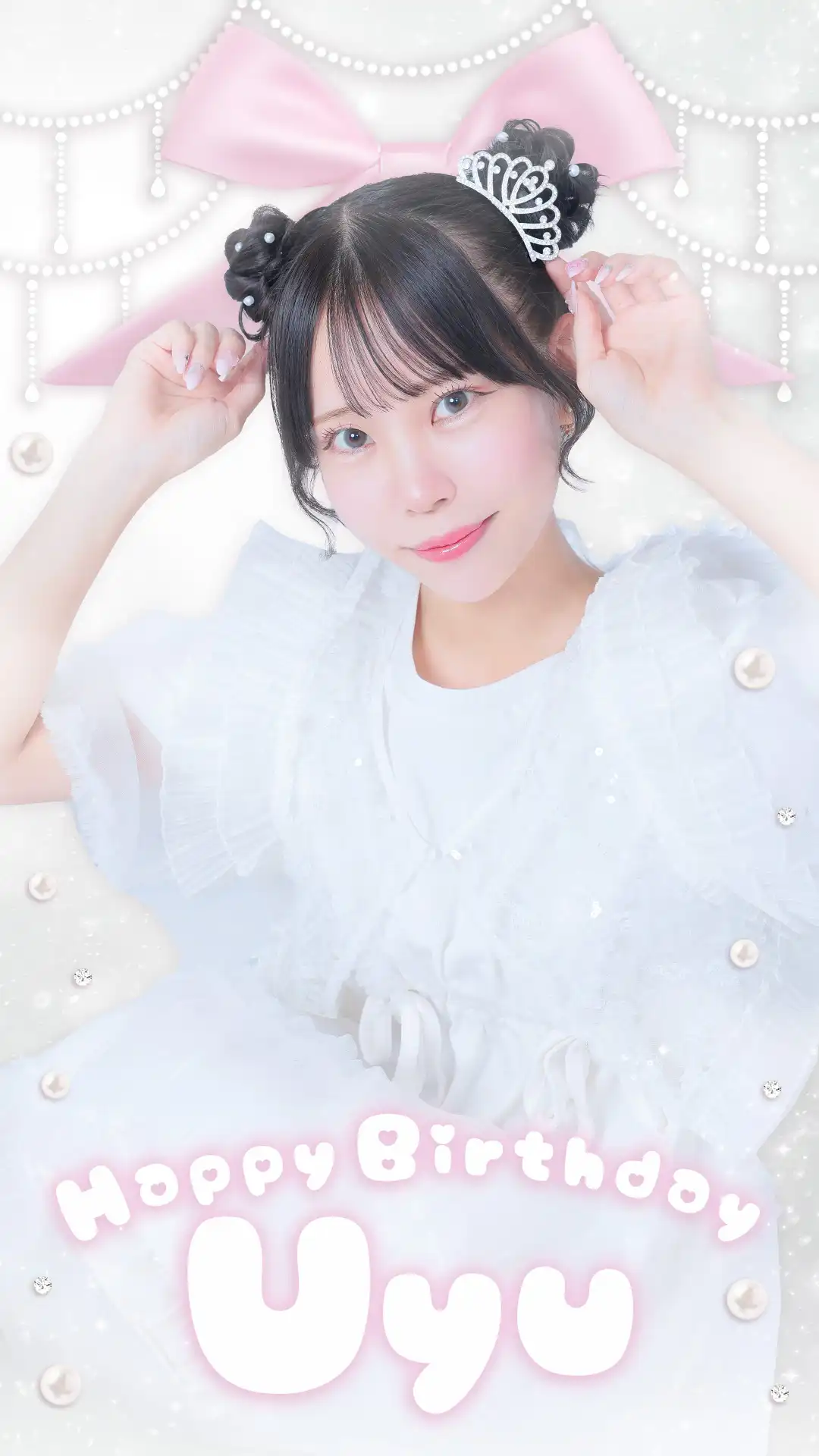 🎂うゆちゃん聖誕祭🎂